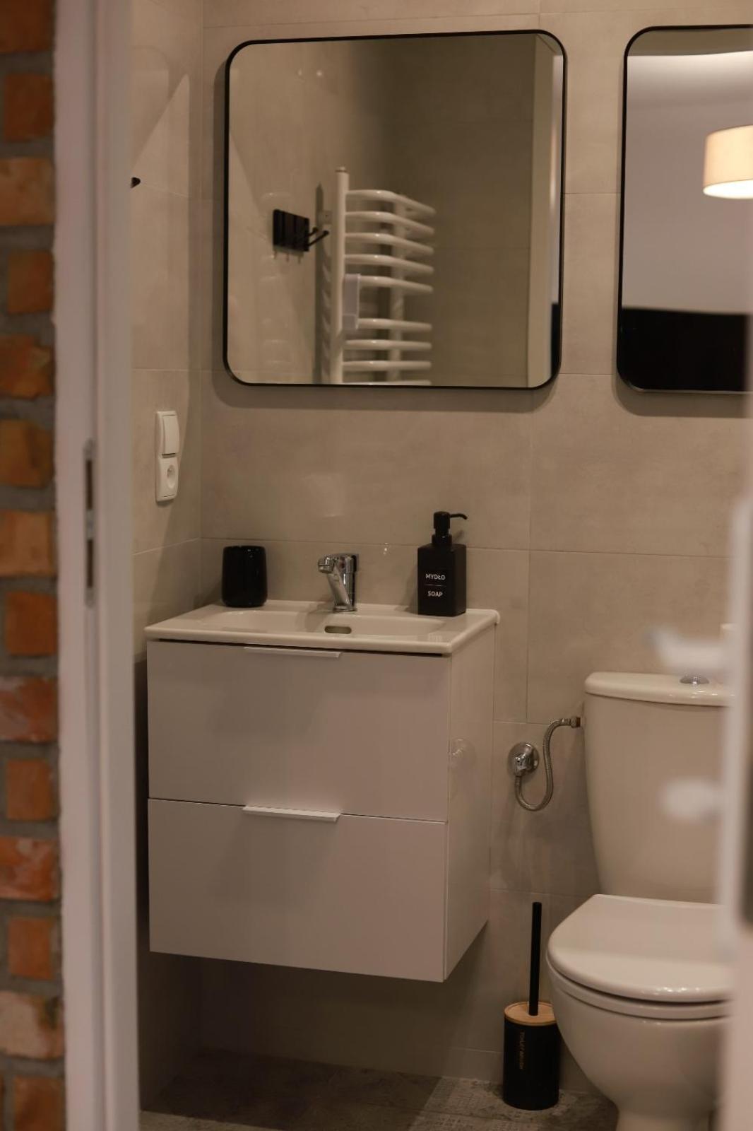 2 Apartament Mietowy Rumianek Lwowek Zewnętrze zdjęcie